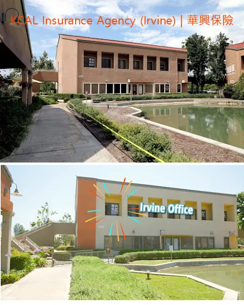 KCAL Insurance Agency (Irvine) | 華興保險