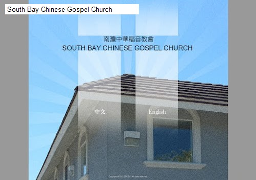 South Bay Chinese Gospel Church