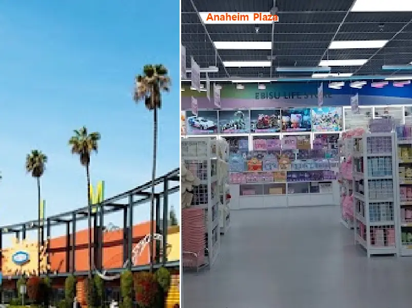 Anaheim Plaza